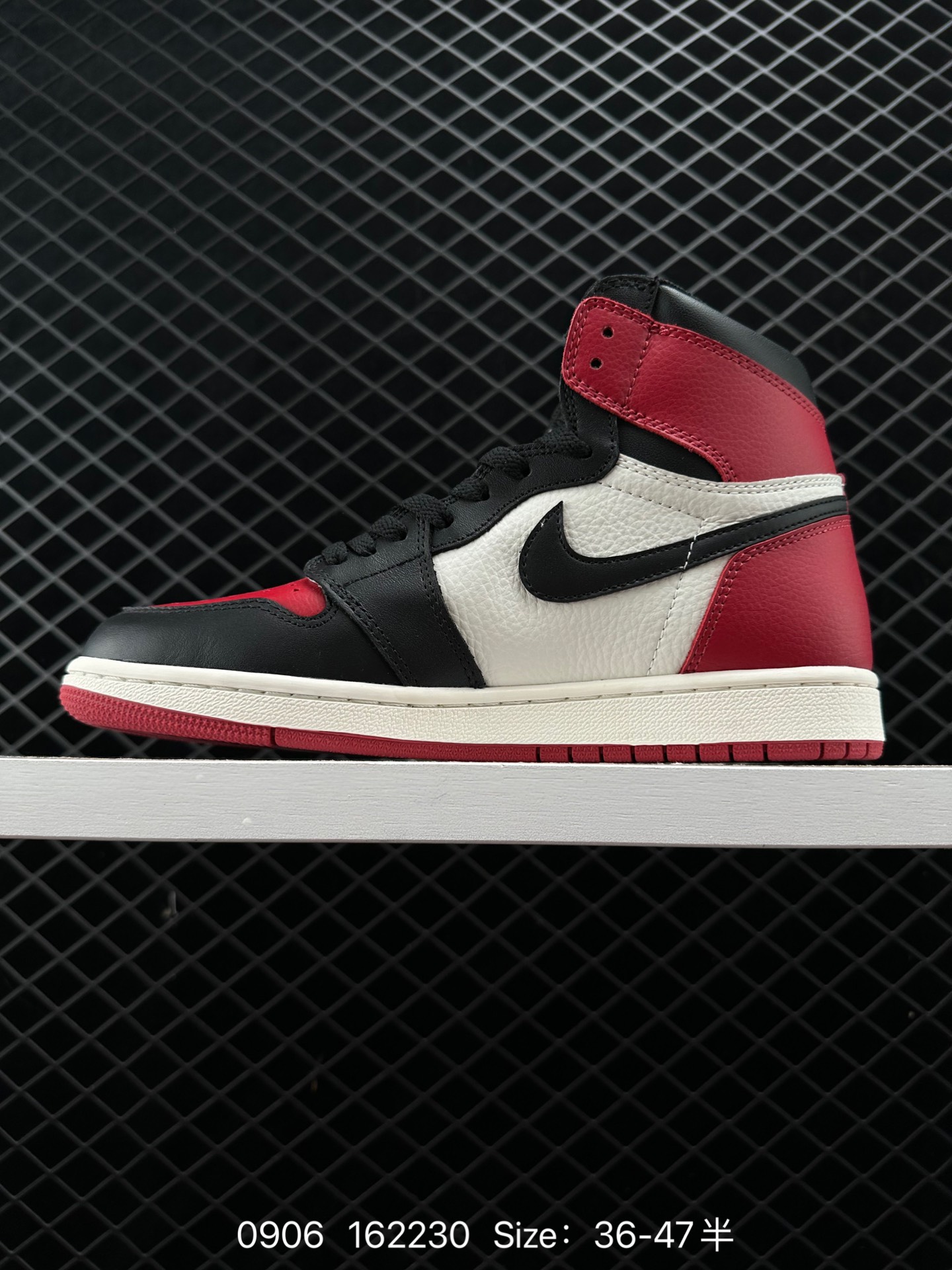 Nike Air Jordan 1 Retro High